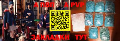 кокс Краснознаменск