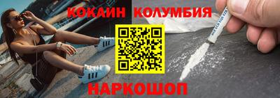 метадон Краснокаменск