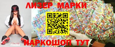 метадон Краснокаменск
