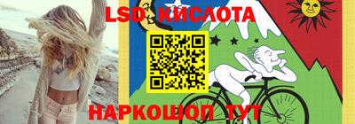 кокс Краснознаменск