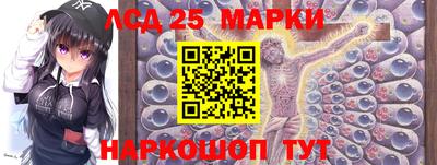 гашиш Краснодар