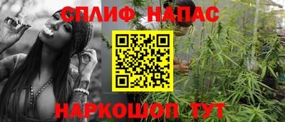 метадон Краснокаменск