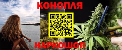 кокс Краснознаменск