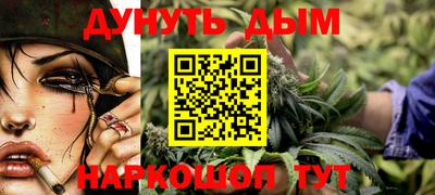 гашиш Краснодар