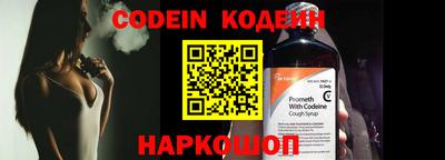 гашиш Краснодар