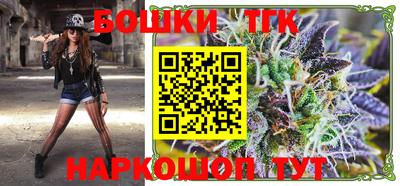 метадон Краснокаменск