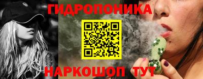 кокс Краснознаменск