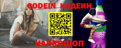 гашиш Краснодар