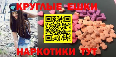 гашиш Краснодар
