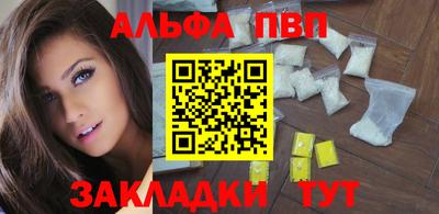 кокс Краснознаменск