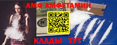 кокс Краснознаменск
