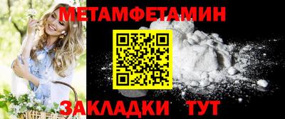 кокс Краснознаменск