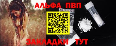 кокс Краснознаменск