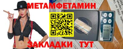 гашиш Краснодар