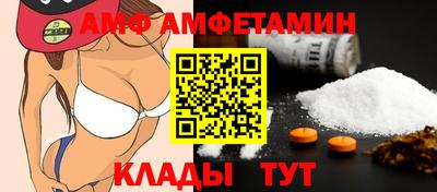 метадон Краснокаменск
