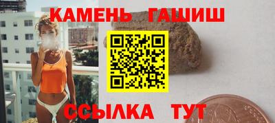 кокс Краснознаменск