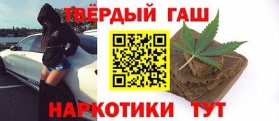 кокс Краснознаменск