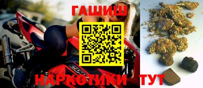 кокс Краснознаменск
