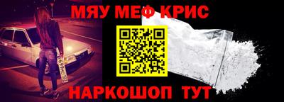 гашиш Краснодар